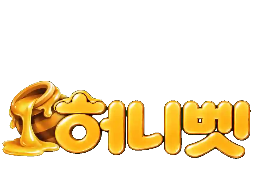 허니벳